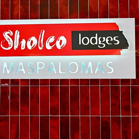 Готель Sholeo Maspalomas